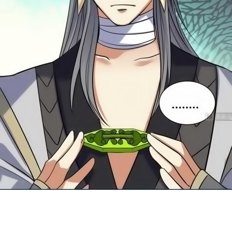 Võ Nghịch Cửu Thiên Chapter 60 - 5