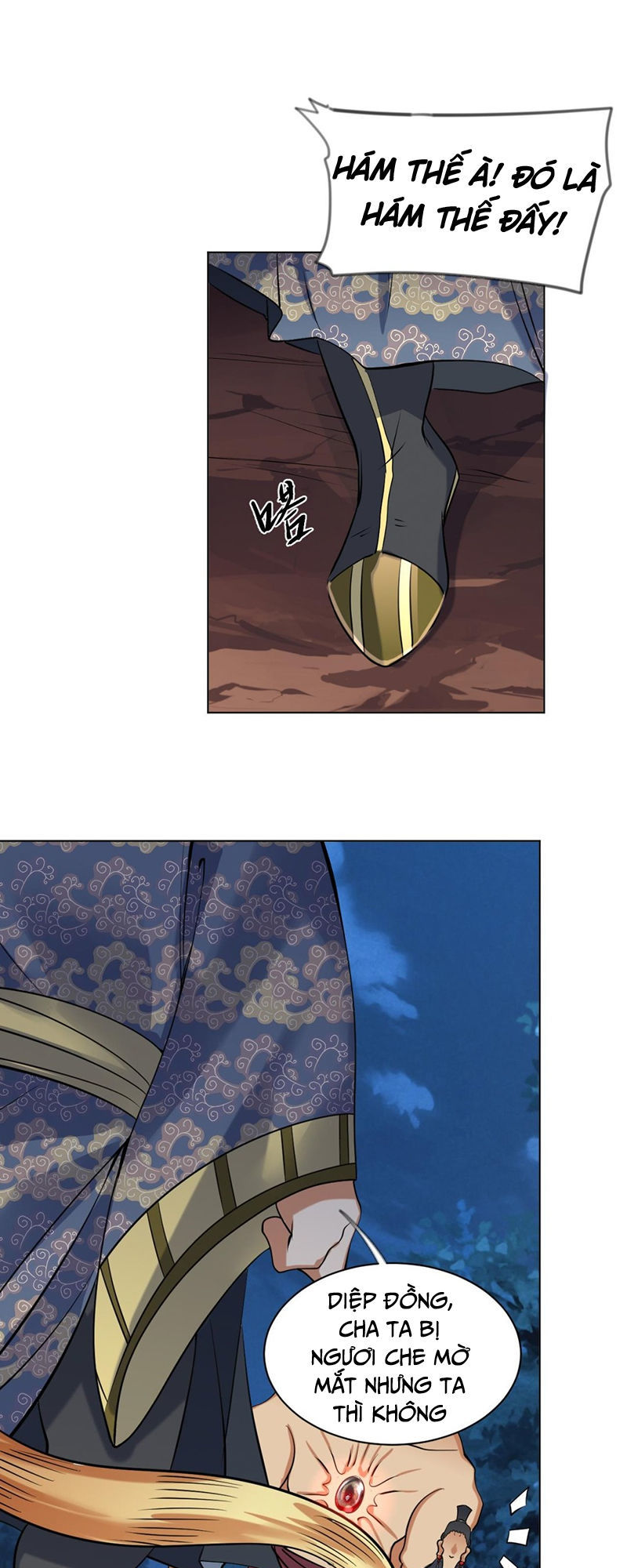 Võ Nghịch Cửu Thiên Chapter 62 - 16