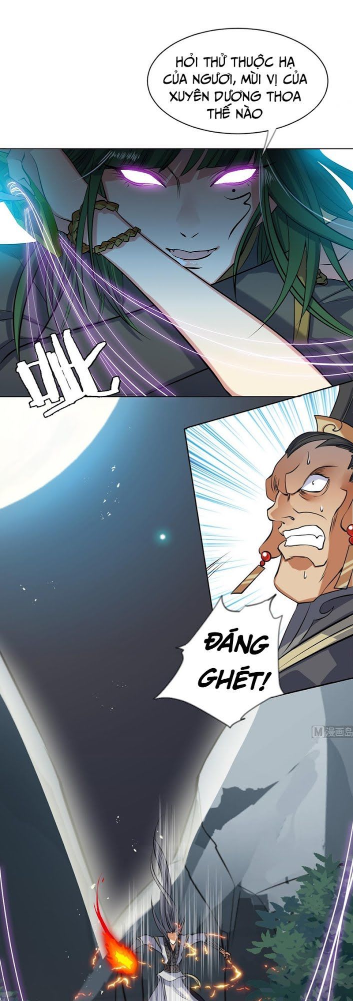 Võ Nghịch Cửu Thiên Chapter 62 - 9