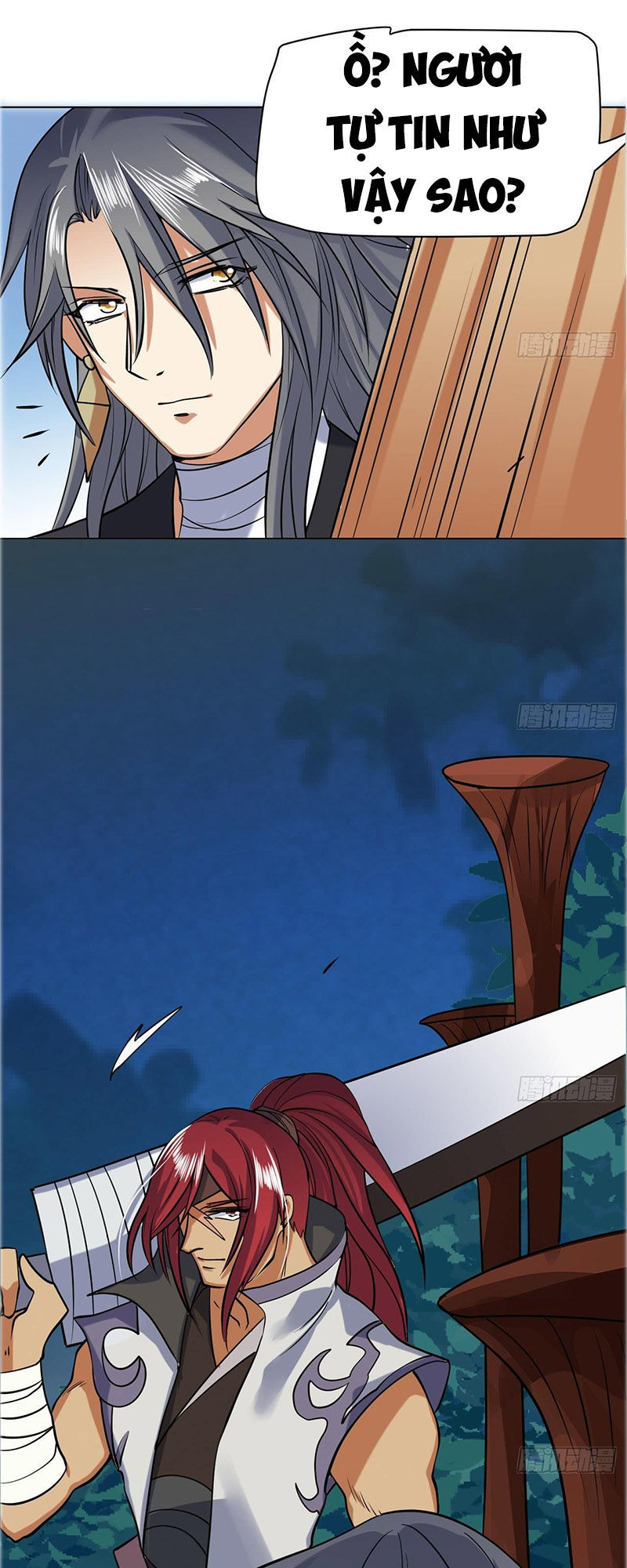 Võ Nghịch Cửu Thiên Chapter 63 - 13