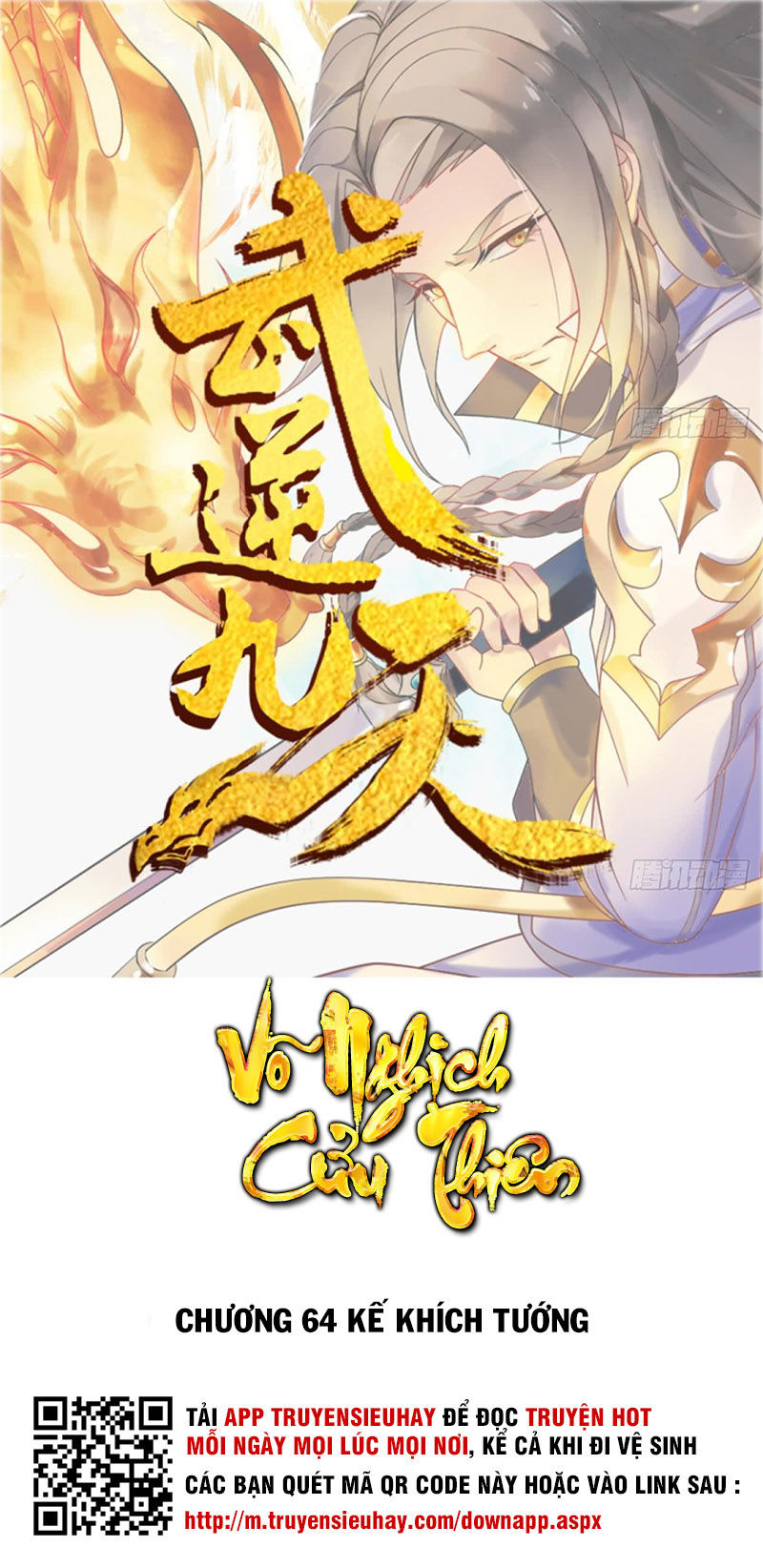 Võ Nghịch Cửu Thiên Chapter 64 - 2