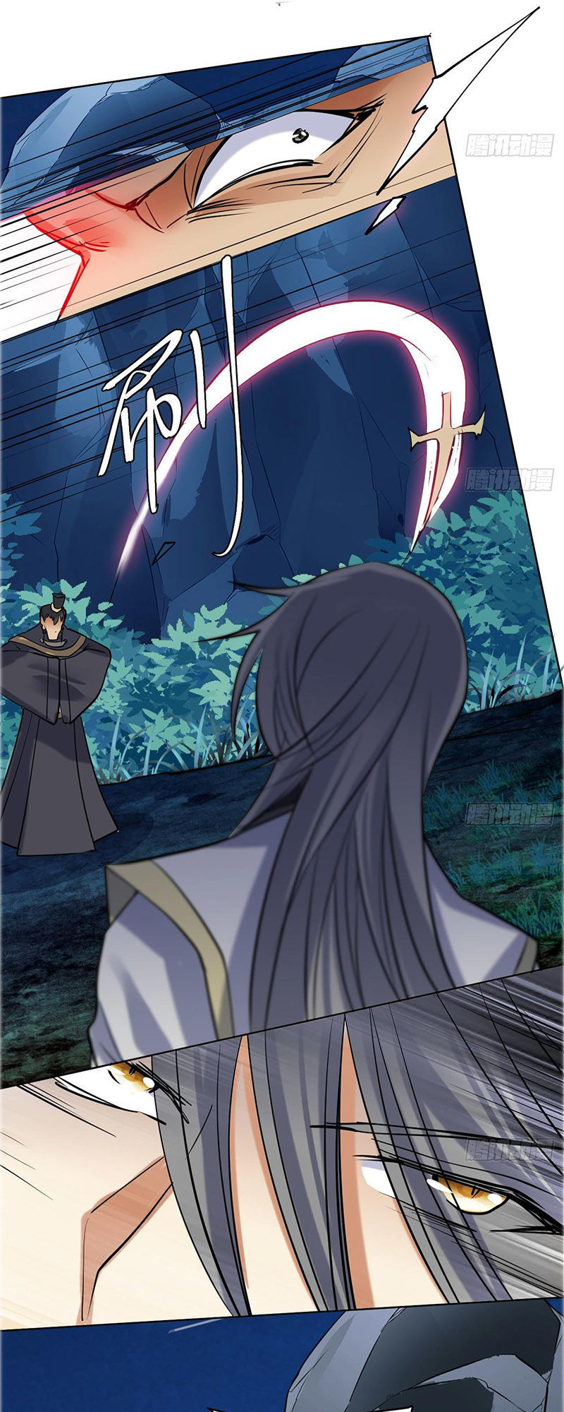 Võ Nghịch Cửu Thiên Chapter 64 - 7