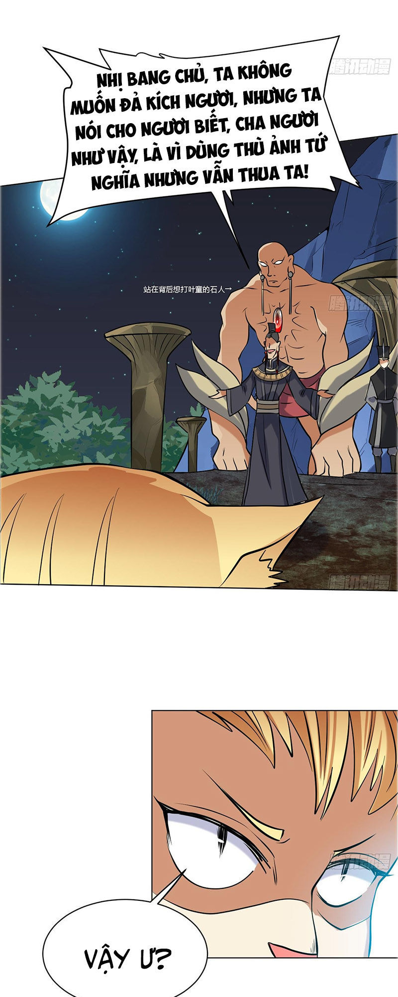 Võ Nghịch Cửu Thiên Chapter 65 - 11