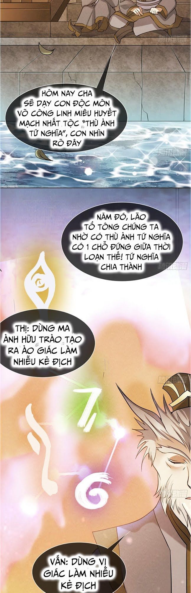 Võ Nghịch Cửu Thiên Chapter 65 - 5