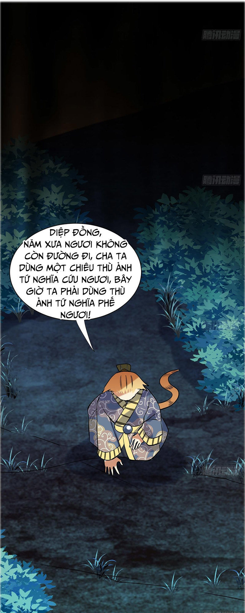 Võ Nghịch Cửu Thiên Chapter 65 - 9