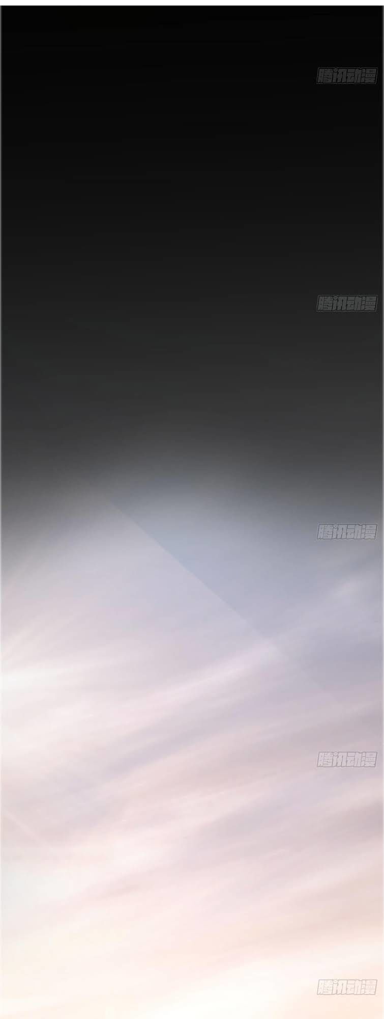 Võ Nghịch Cửu Thiên Chapter 66 - 10