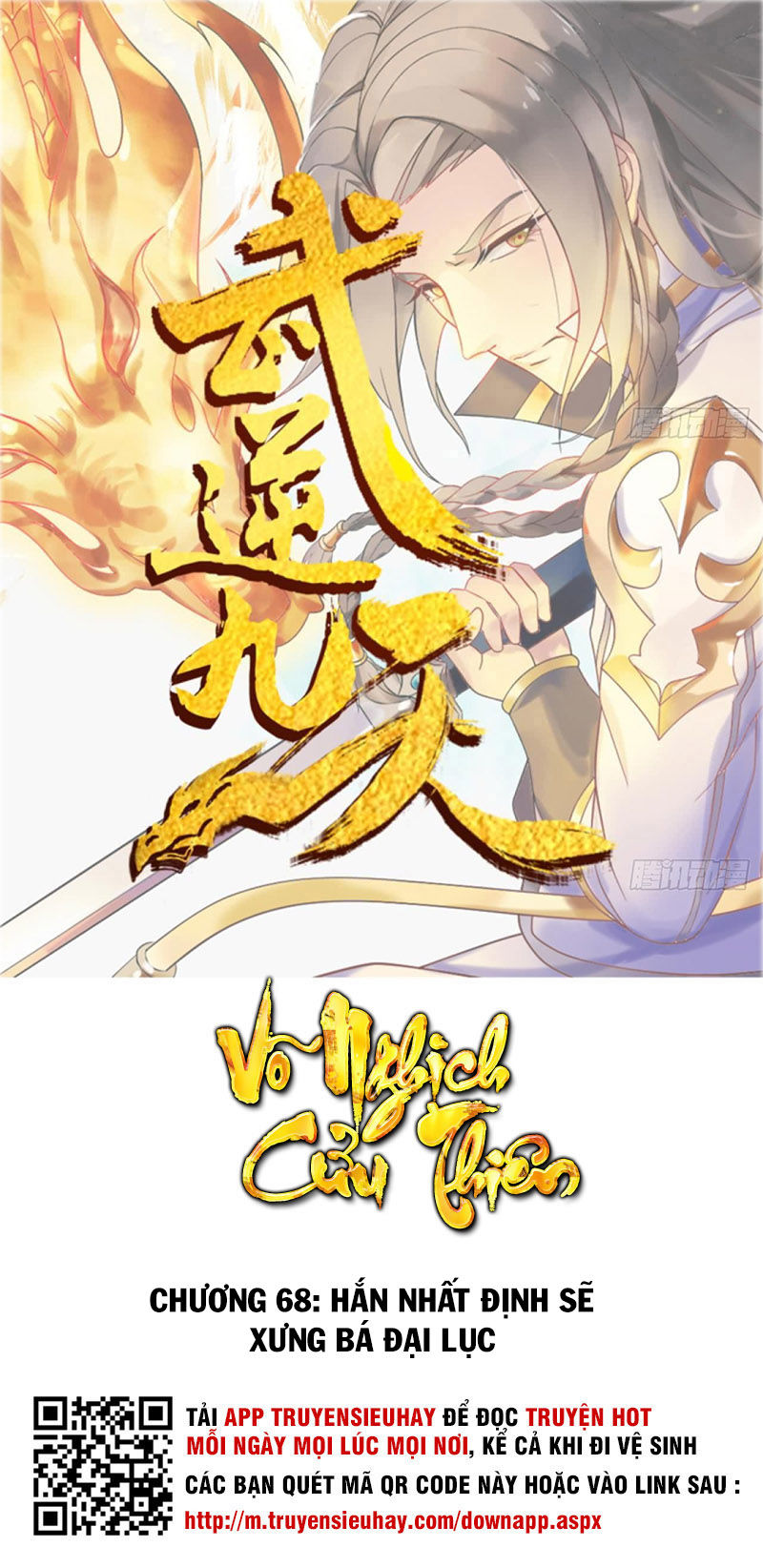 Võ Nghịch Cửu Thiên Chapter 68 - 2