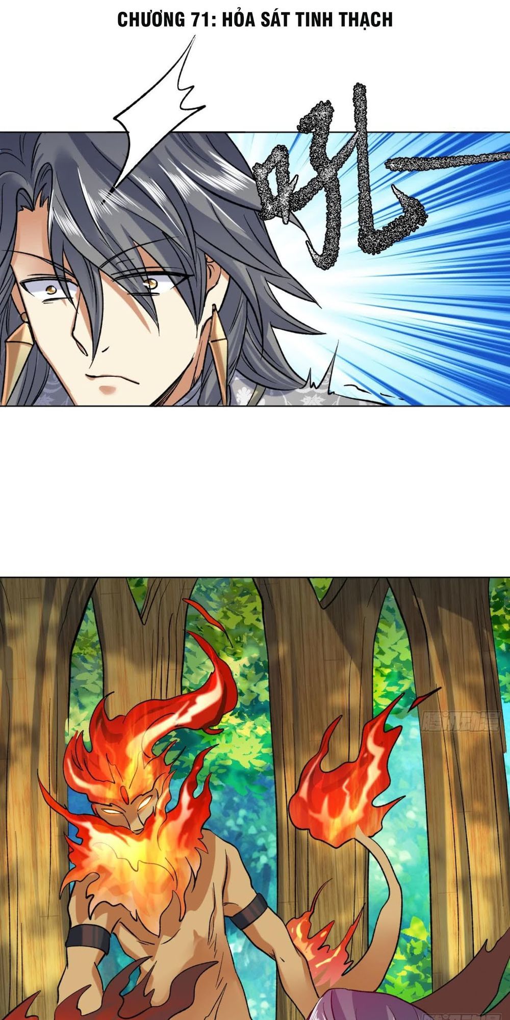 Võ Nghịch Cửu Thiên Chapter 71 - 2