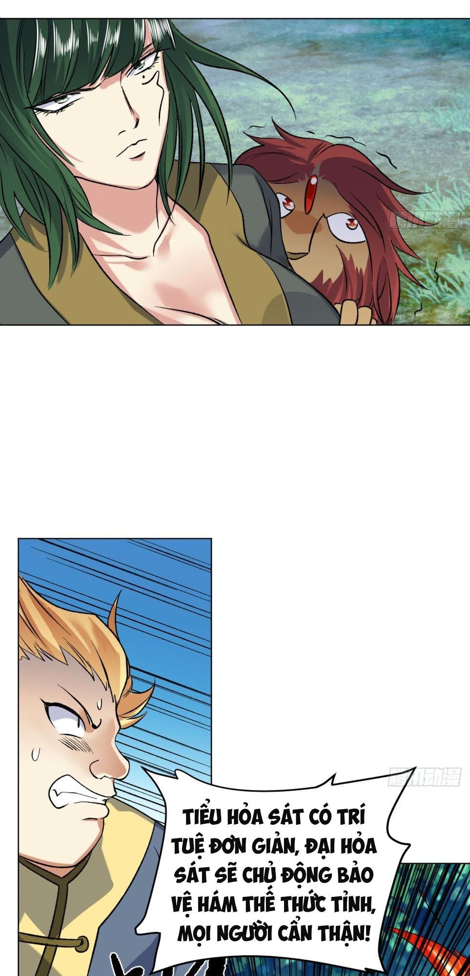 Võ Nghịch Cửu Thiên Chapter 71 - 4