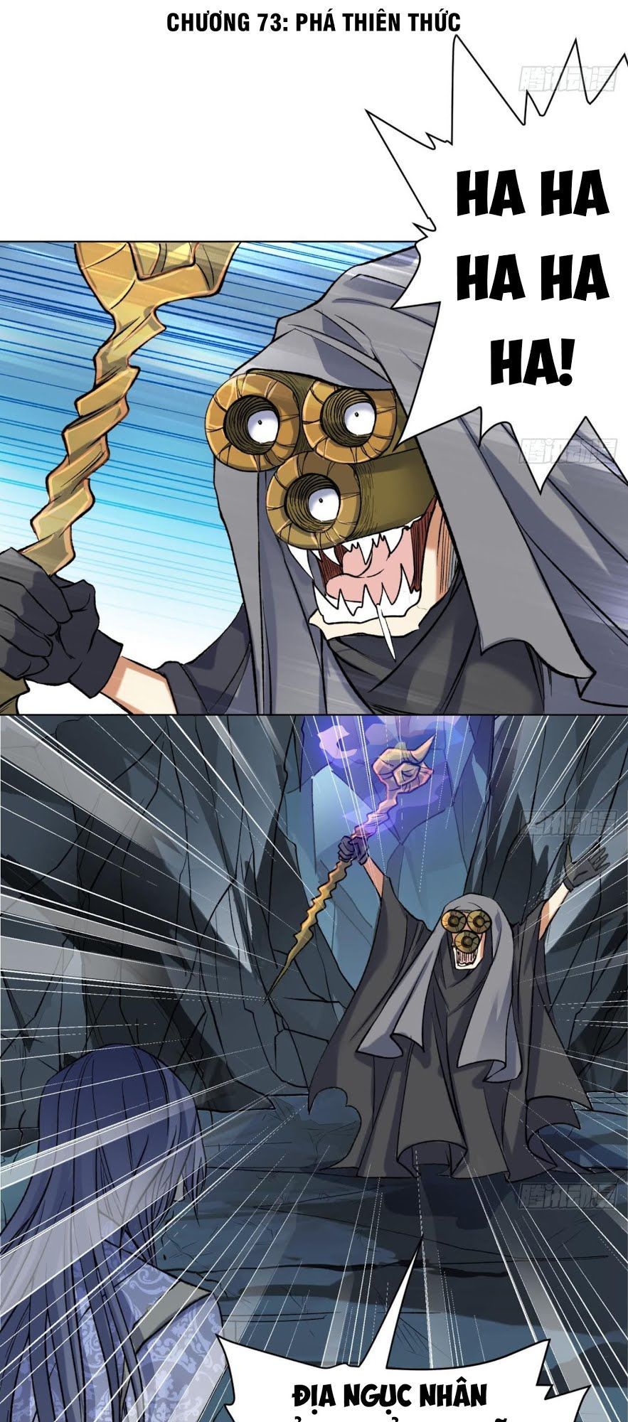 Võ Nghịch Cửu Thiên Chapter 73 - 2