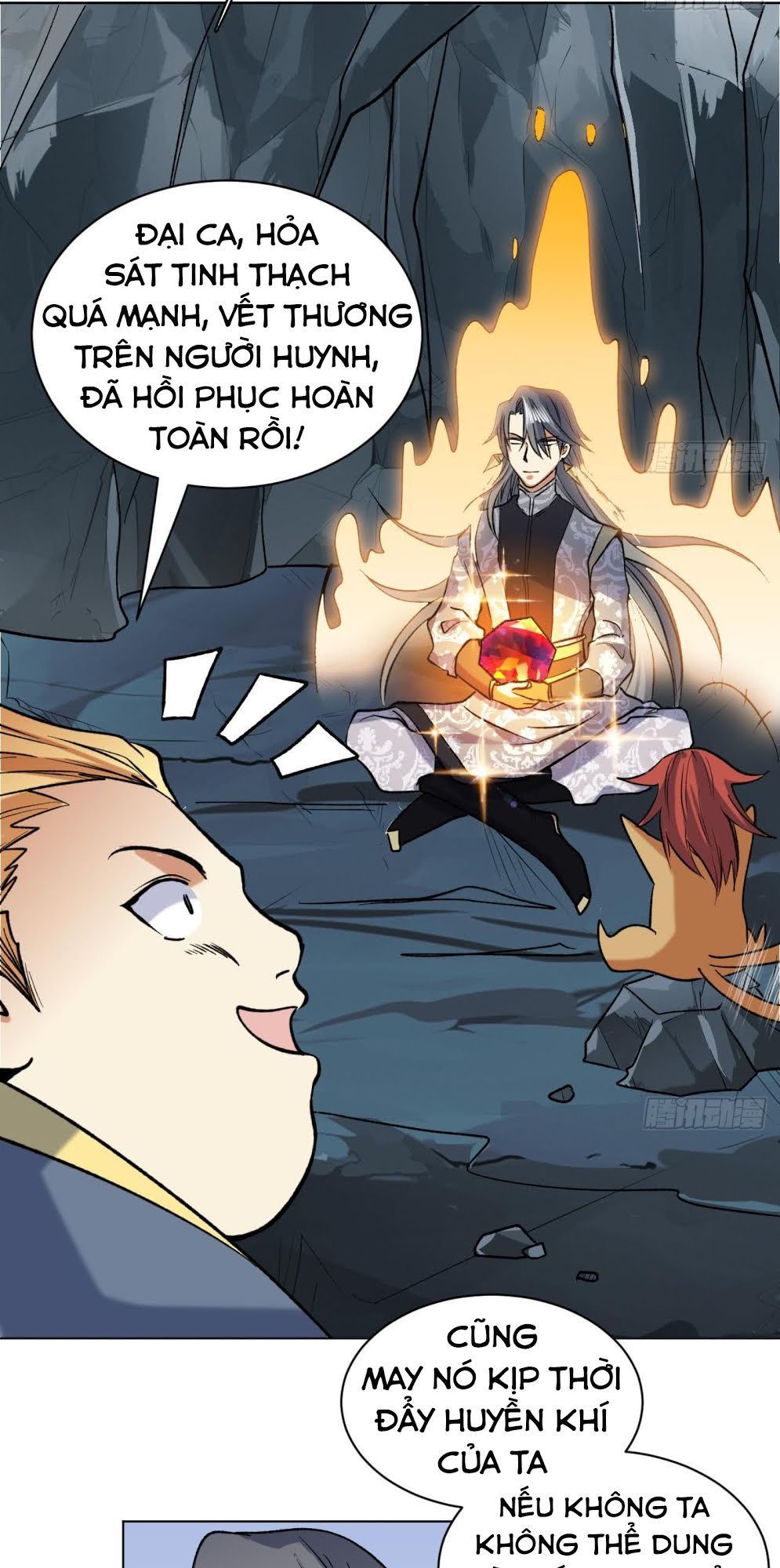 Võ Nghịch Cửu Thiên Chapter 74 - 15