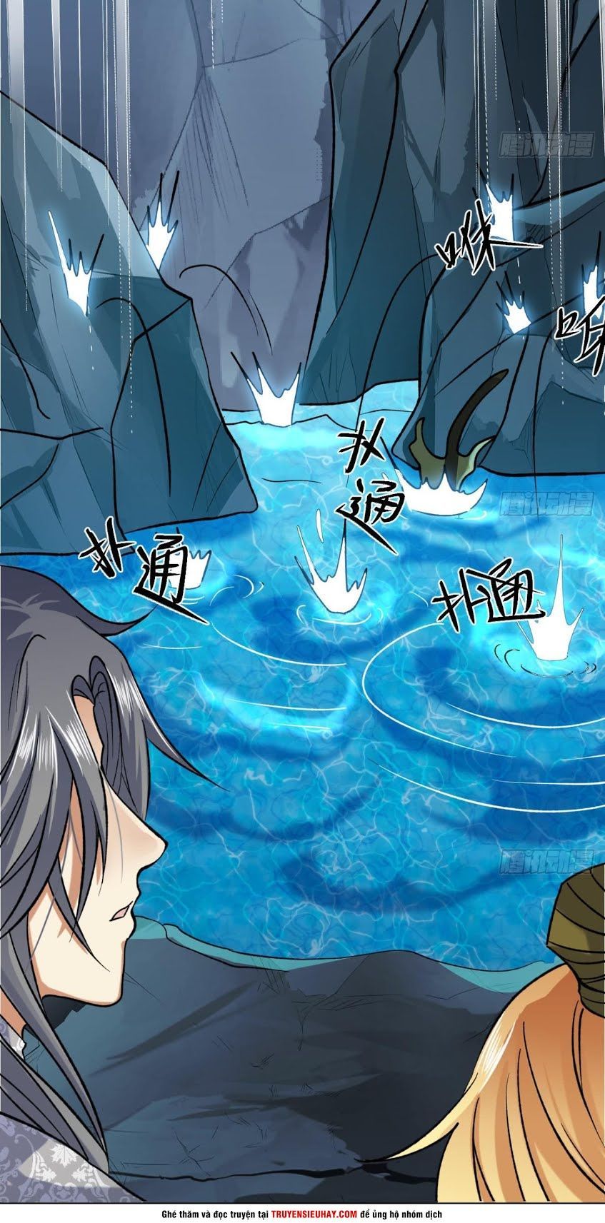 Võ Nghịch Cửu Thiên Chapter 74 - 18