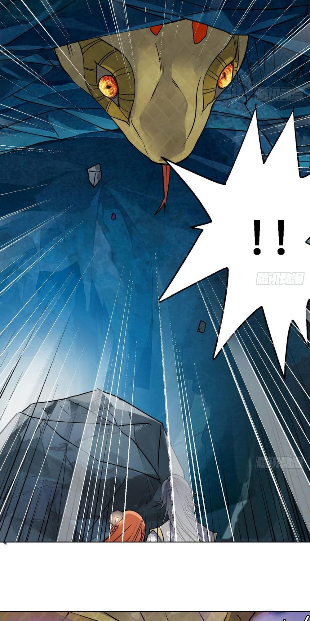 Võ Nghịch Cửu Thiên Chapter 75 - 6