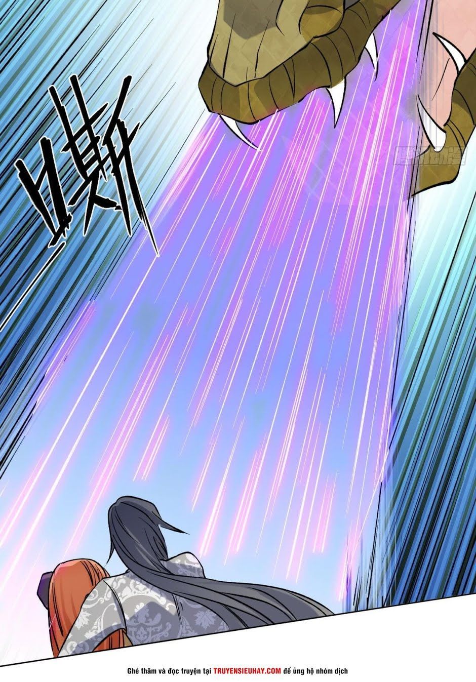 Võ Nghịch Cửu Thiên Chapter 75 - 9