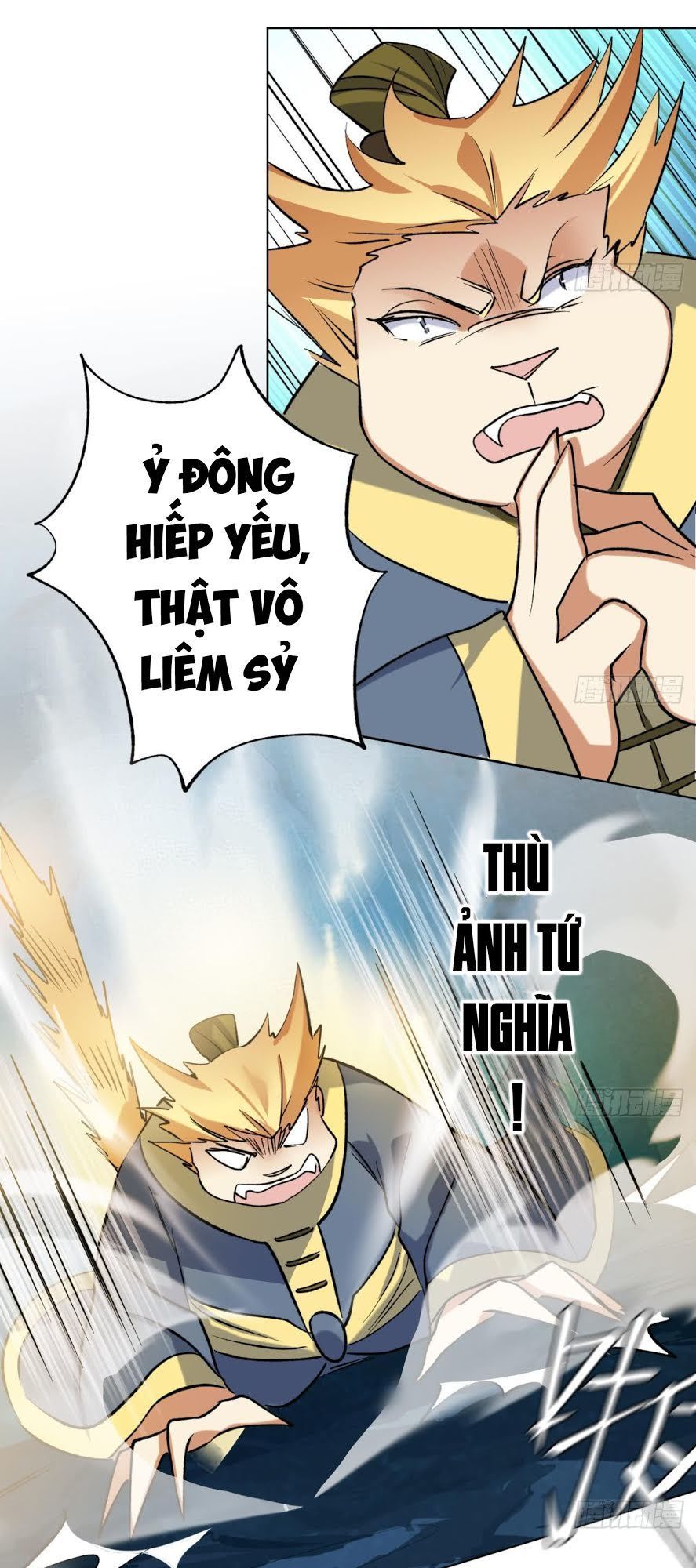 Võ Nghịch Cửu Thiên Chapter 77 - 7