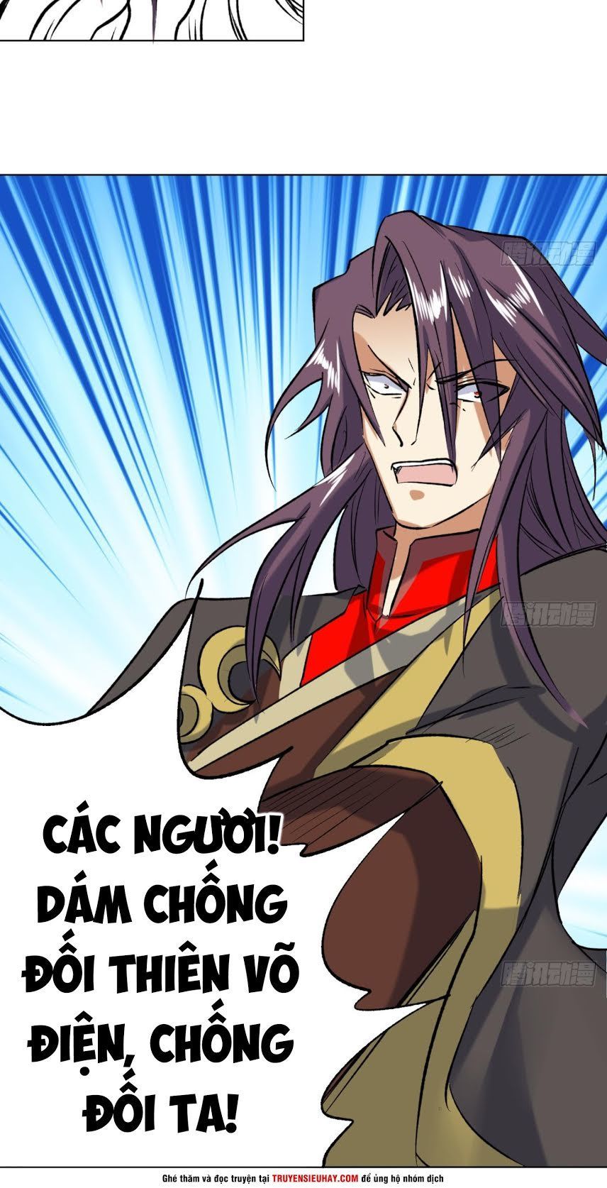 Võ Nghịch Cửu Thiên Chapter 78 - 12