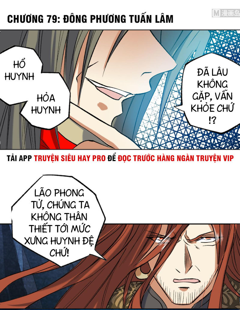 Võ Nghịch Cửu Thiên Chapter 79 - 2