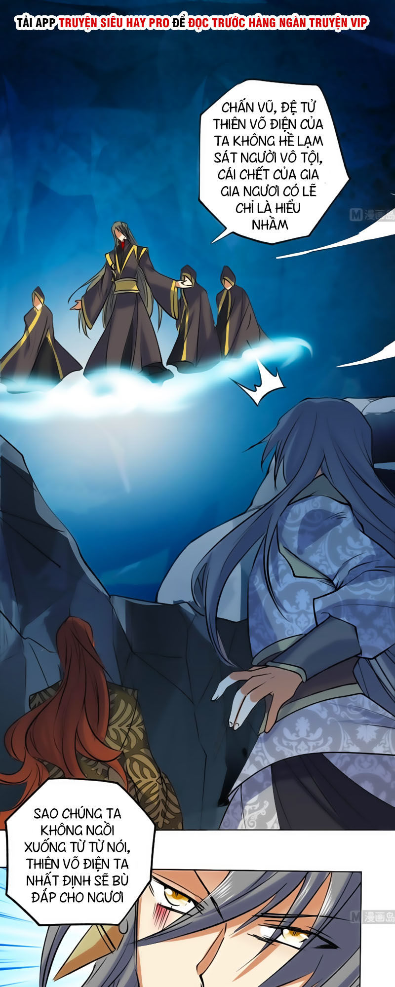 Võ Nghịch Cửu Thiên Chapter 79 - 3