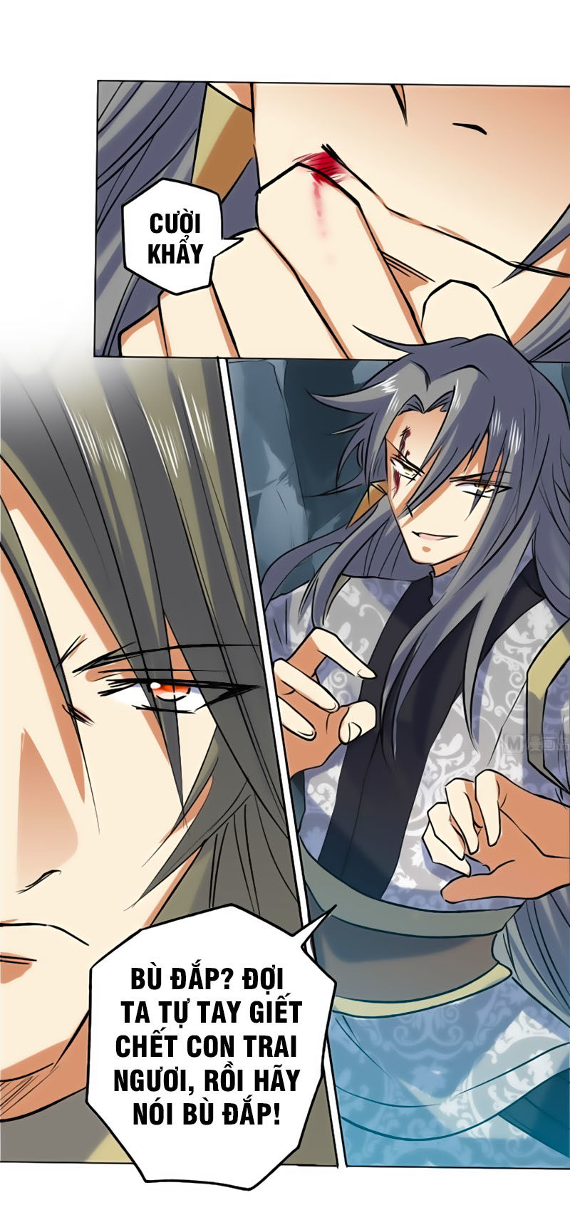 Võ Nghịch Cửu Thiên Chapter 79 - 5