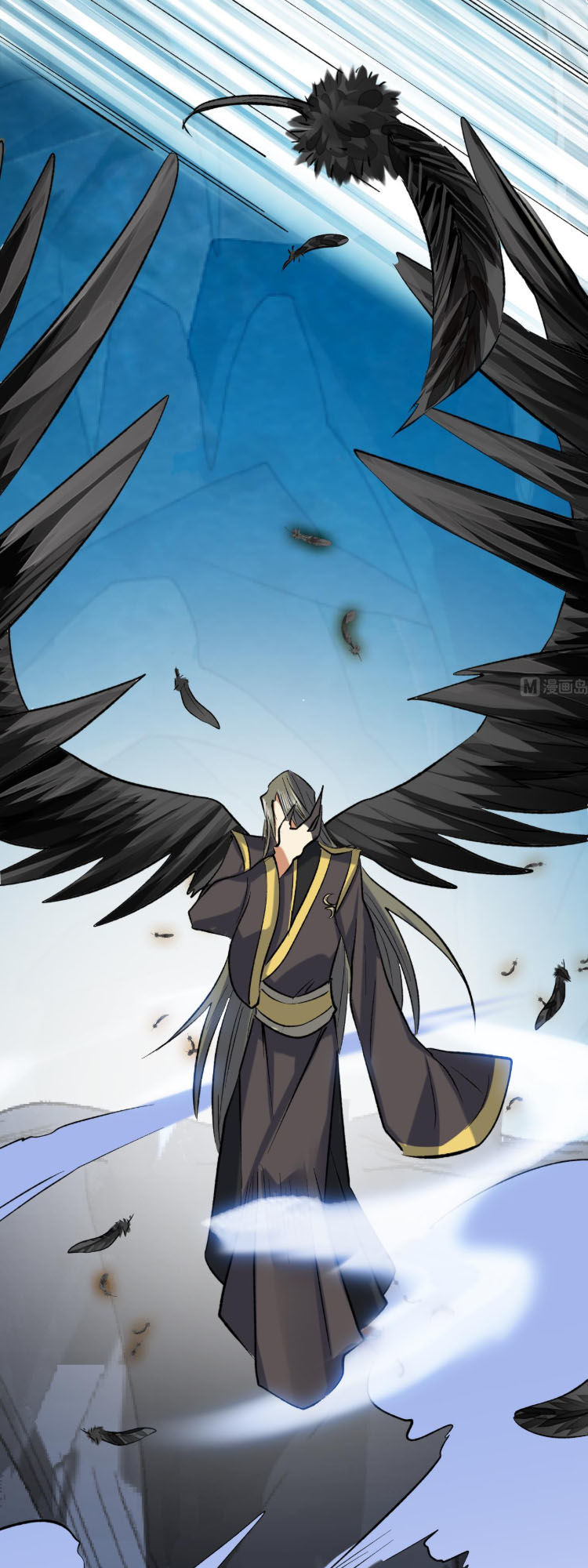 Võ Nghịch Cửu Thiên Chapter 79 - 8