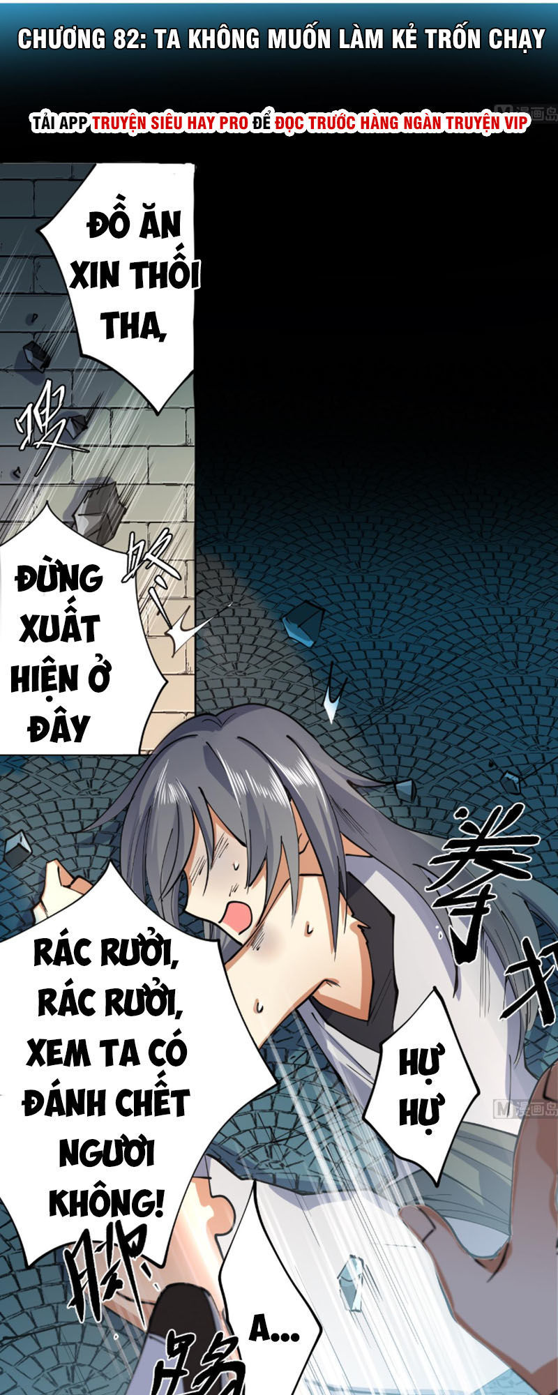 Võ Nghịch Cửu Thiên Chapter 82 - 2