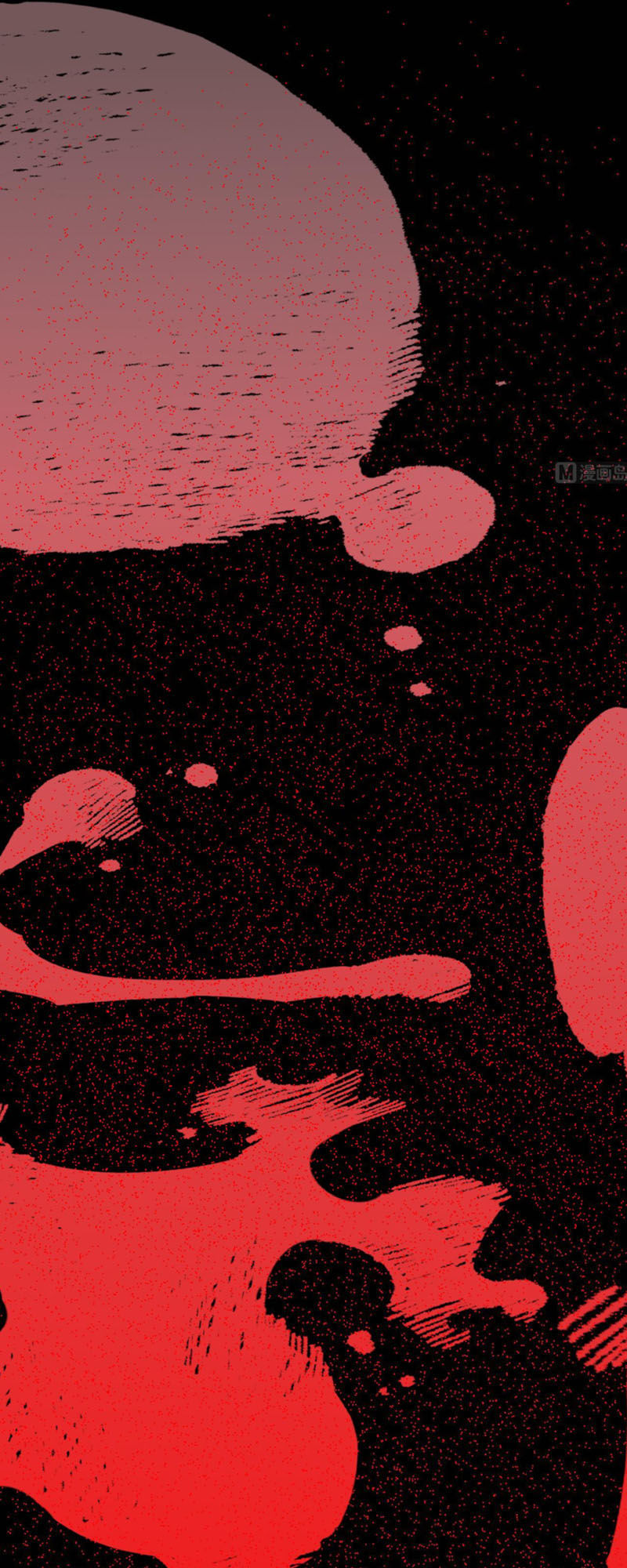 Võ Nghịch Cửu Thiên Chapter 82 - 12