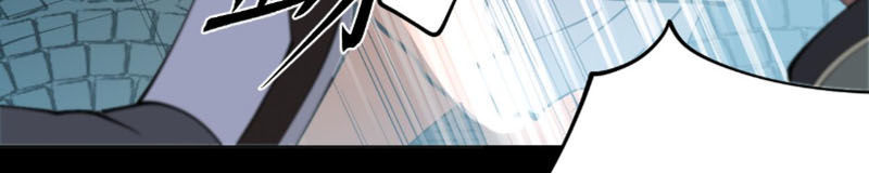 Võ Nghịch Cửu Thiên Chapter 82 - 3