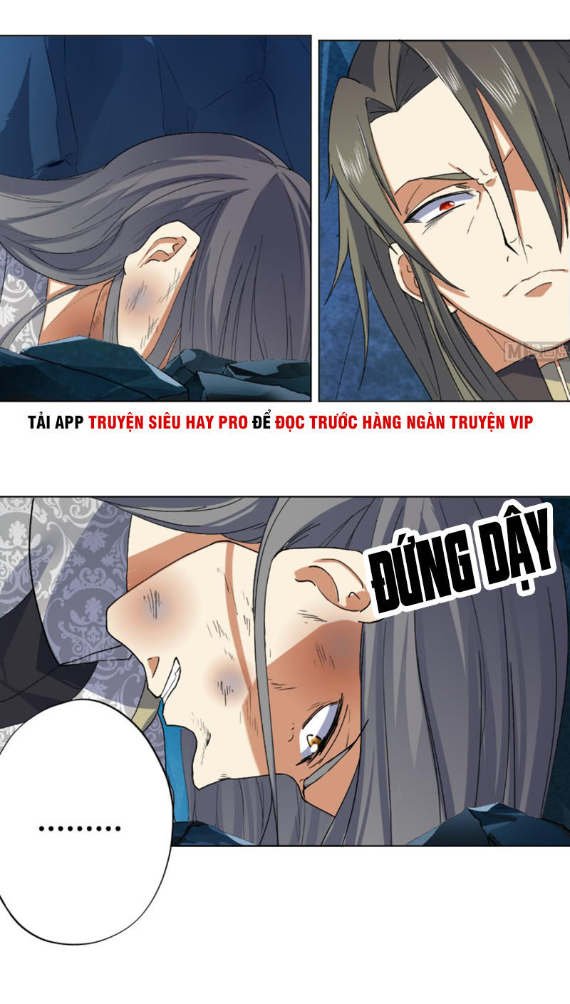 Võ Nghịch Cửu Thiên Chapter 83 - 11