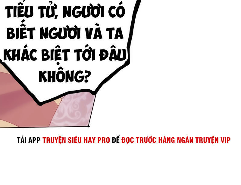 Võ Nghịch Cửu Thiên Chapter 83 - 14