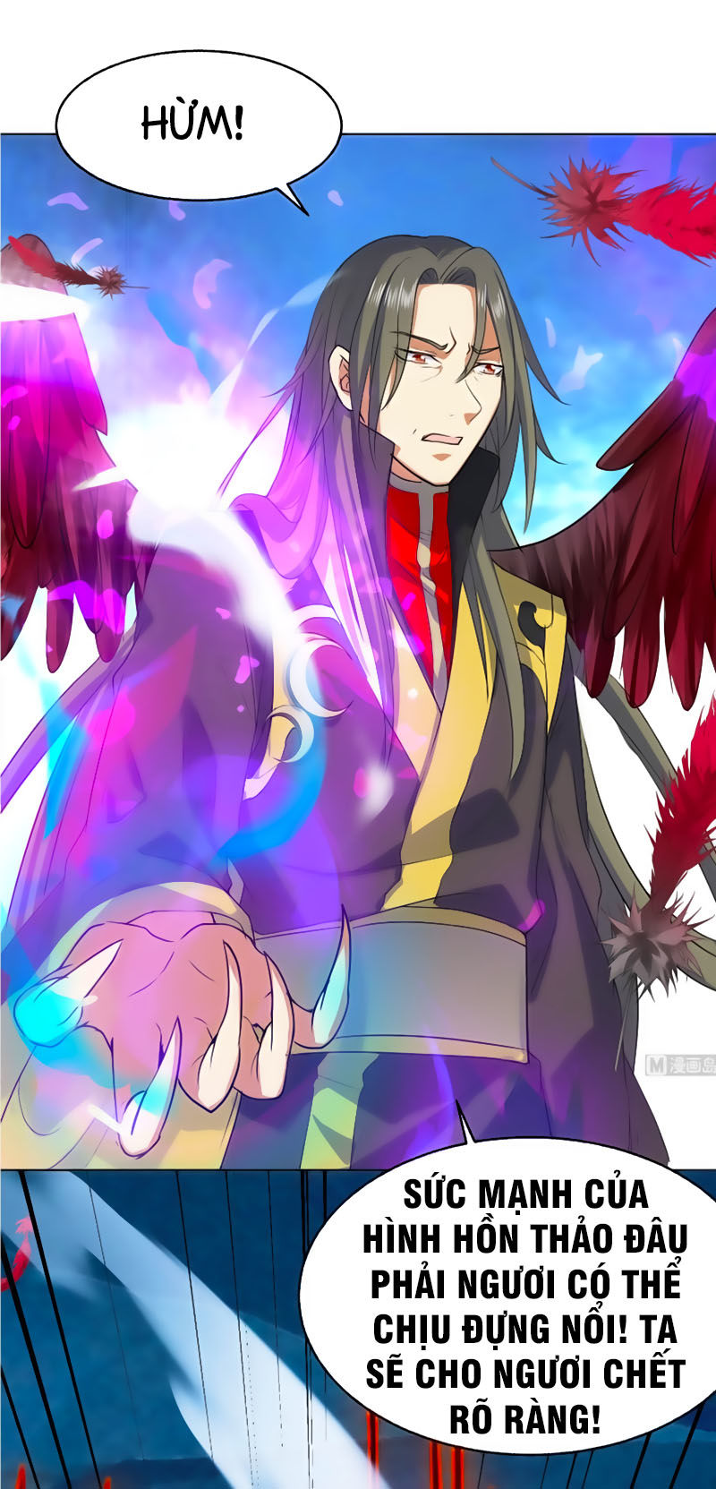 Võ Nghịch Cửu Thiên Chapter 84 - 14