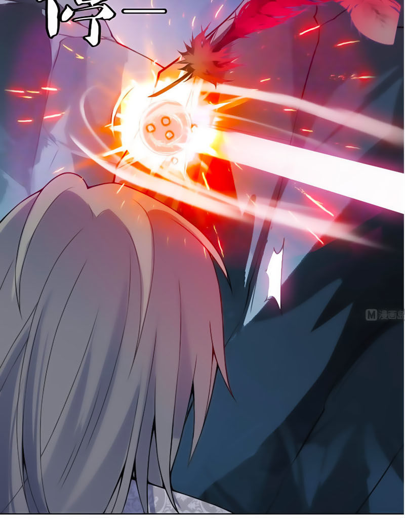 Võ Nghịch Cửu Thiên Chapter 84 - 4