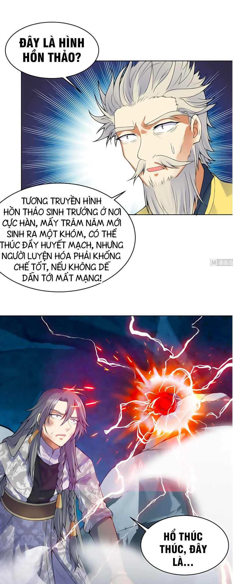 Võ Nghịch Cửu Thiên Chapter 84 - 5