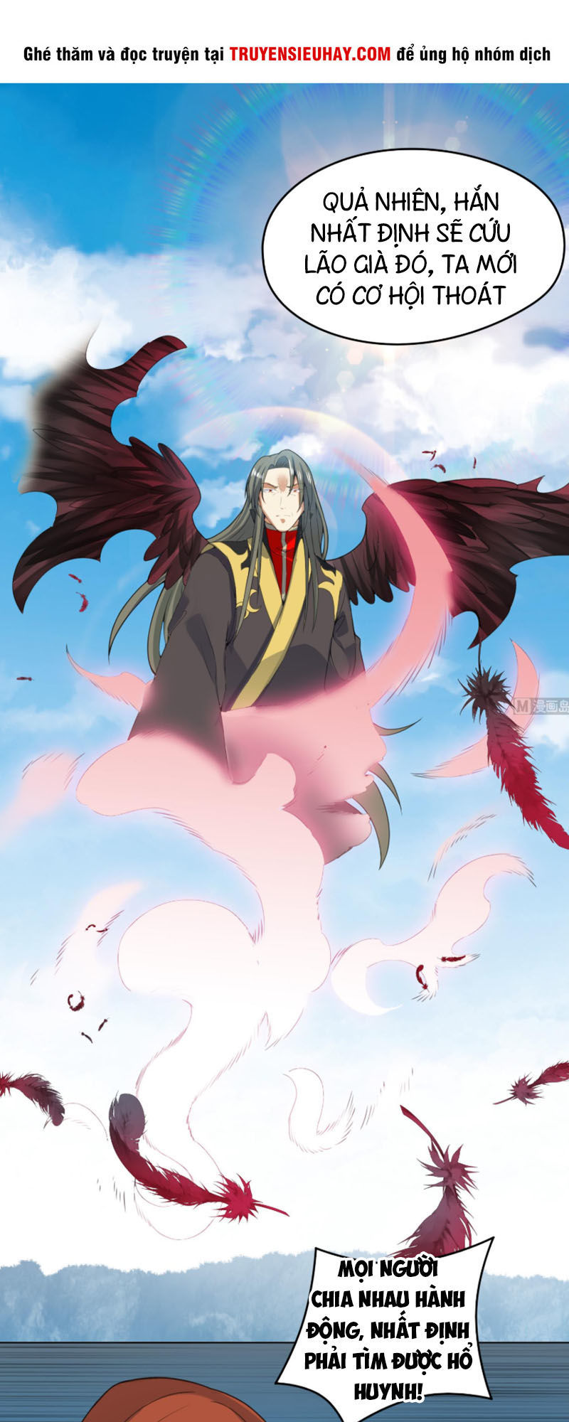 Võ Nghịch Cửu Thiên Chapter 85 - 18