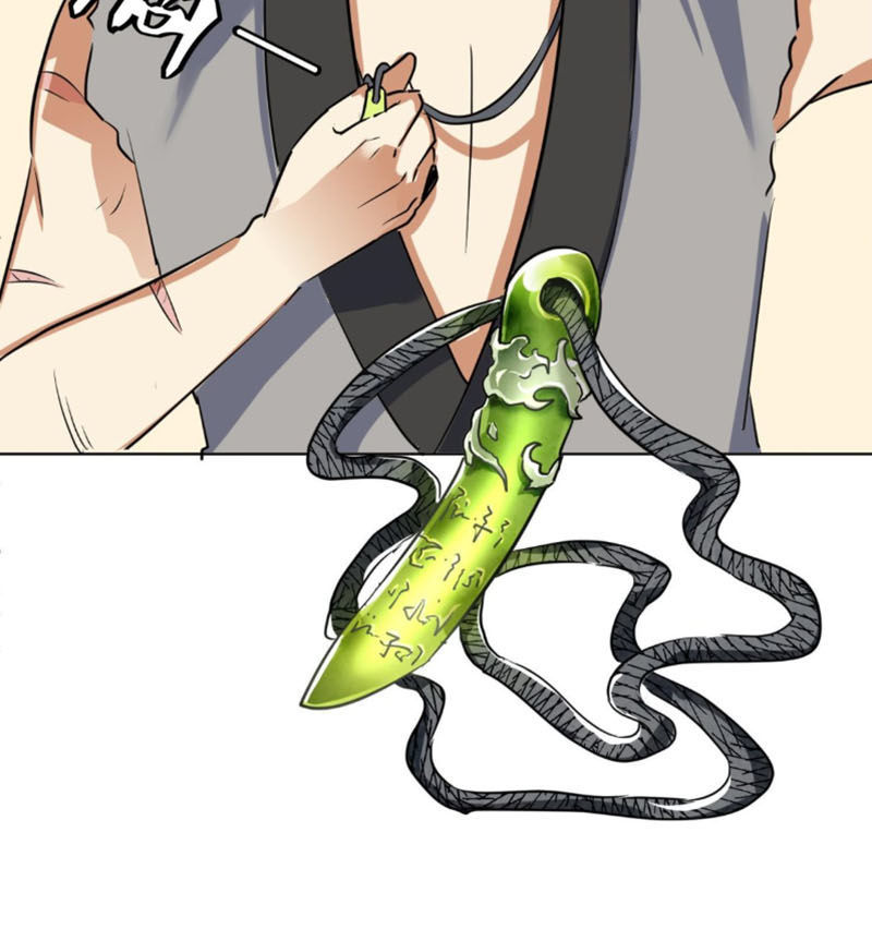 Võ Nghịch Cửu Thiên Chapter 88 - 16