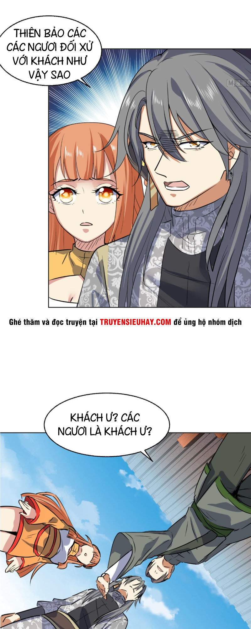 Võ Nghịch Cửu Thiên Chapter 90 - 16