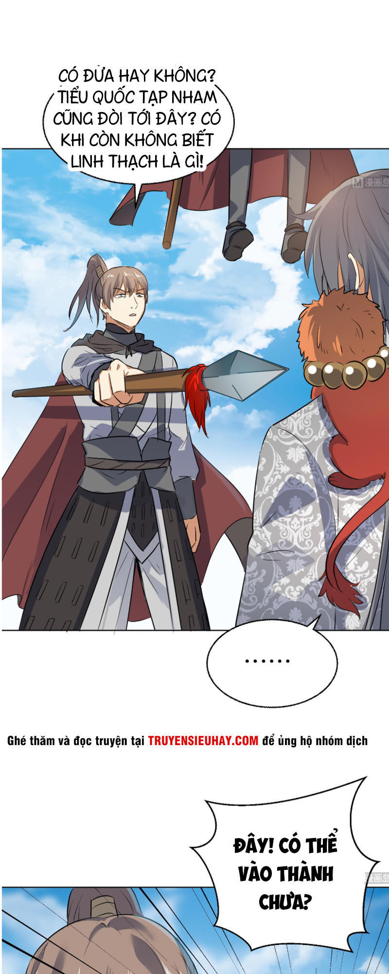 Võ Nghịch Cửu Thiên Chapter 90 - 6