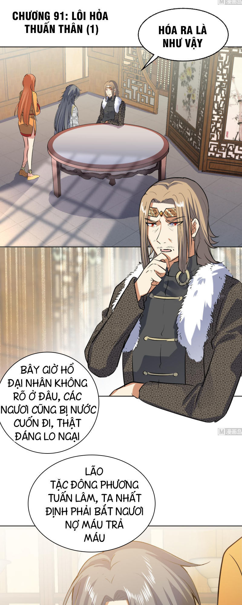 Võ Nghịch Cửu Thiên Chapter 91 - 2