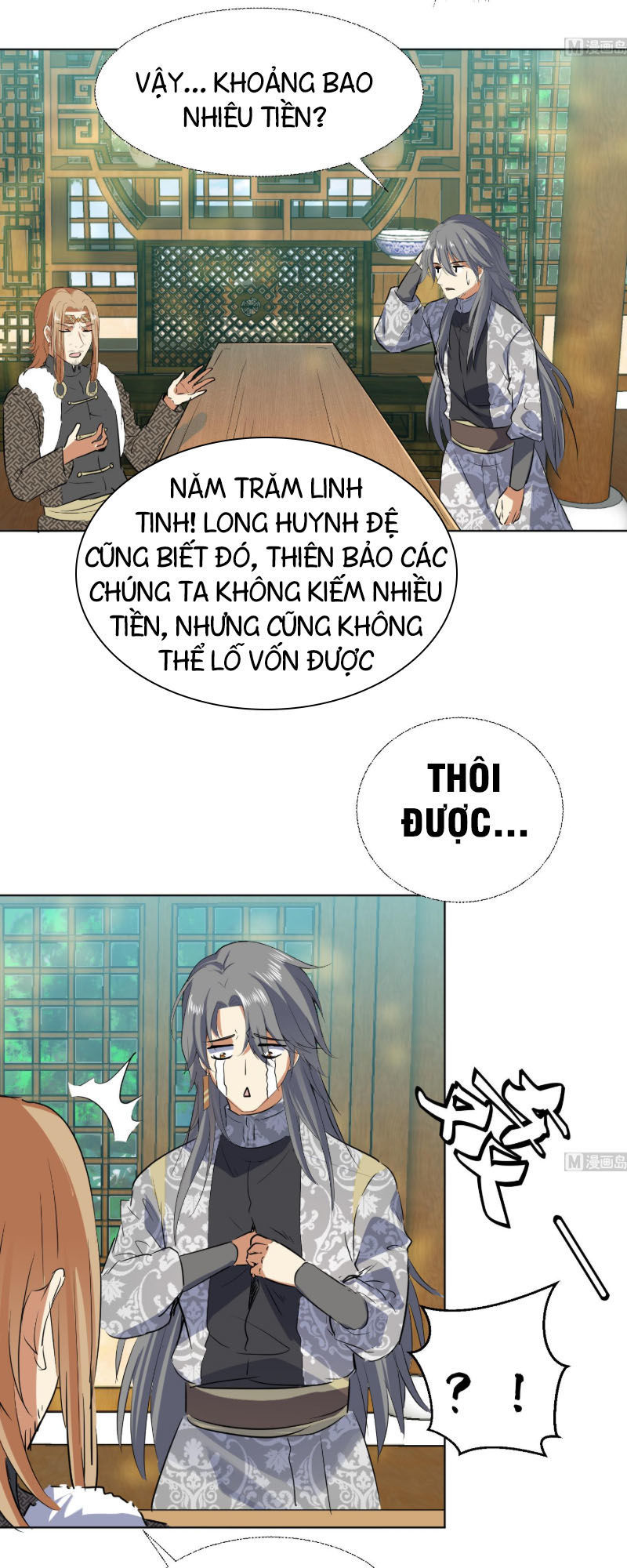 Võ Nghịch Cửu Thiên Chapter 92 - 4