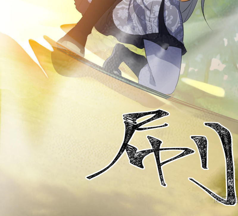 Võ Nghịch Cửu Thiên Chapter 93 - 22