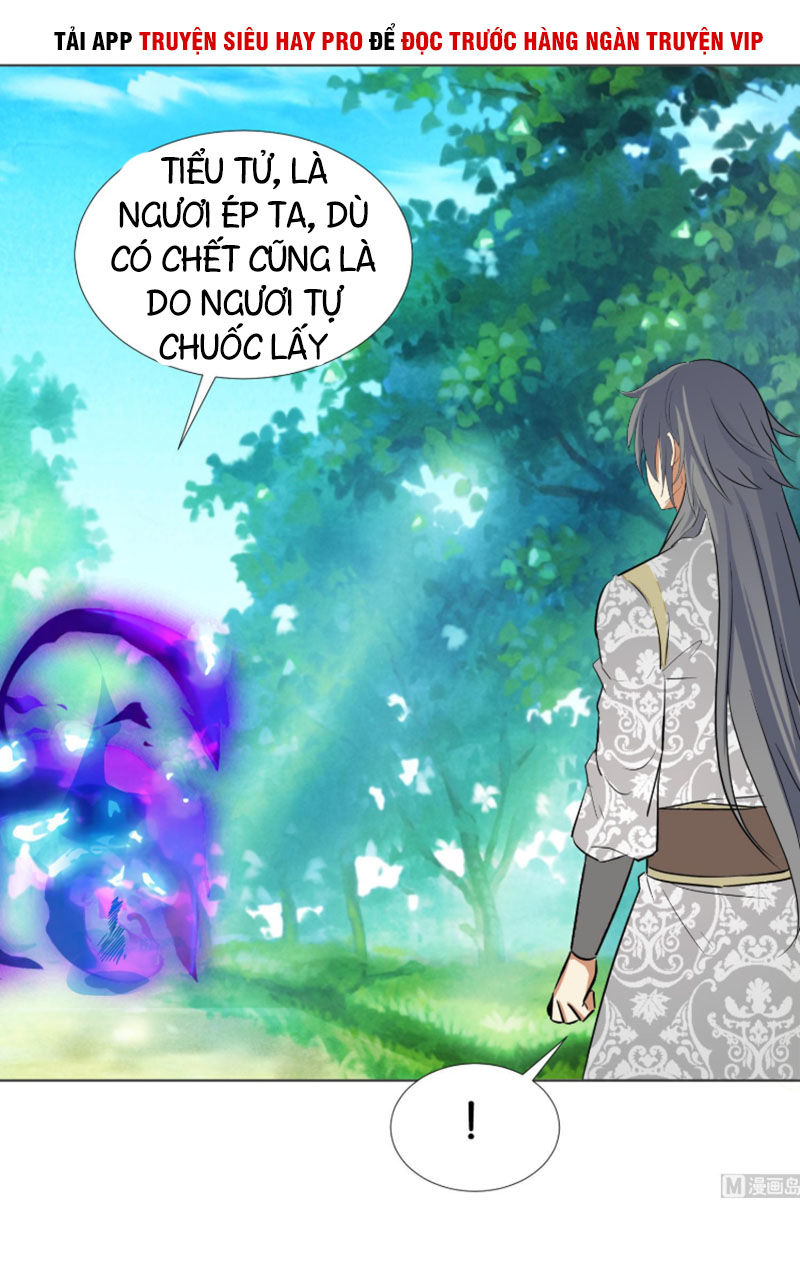 Võ Nghịch Cửu Thiên Chapter 94 - 11