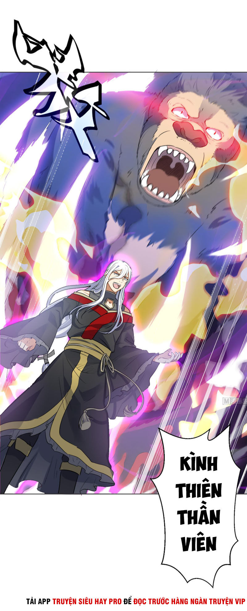 Võ Nghịch Cửu Thiên Chapter 94 - 12