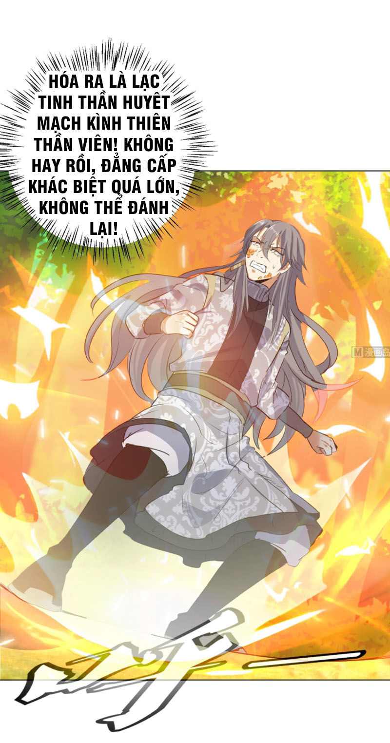 Võ Nghịch Cửu Thiên Chapter 94 - 14