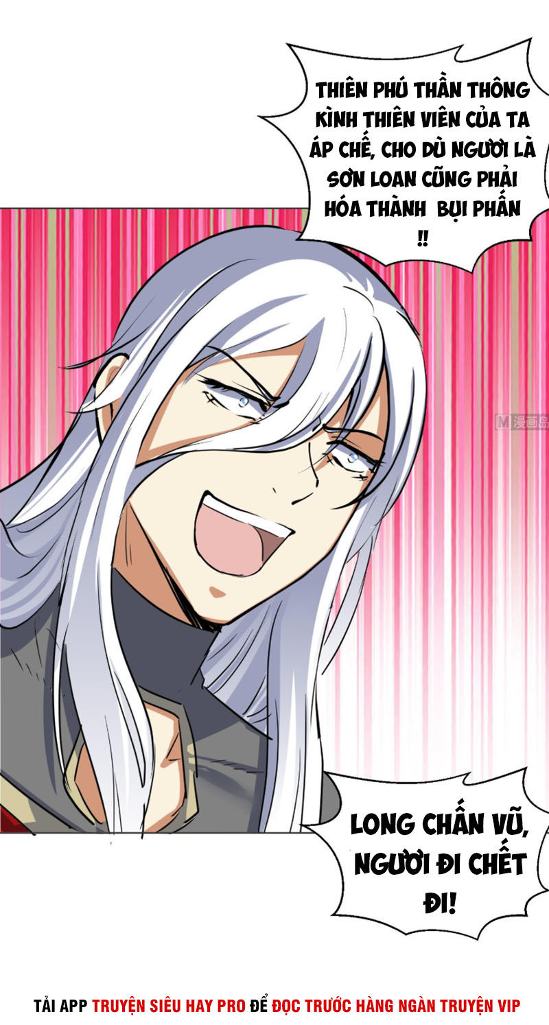 Võ Nghịch Cửu Thiên Chapter 94 - 15