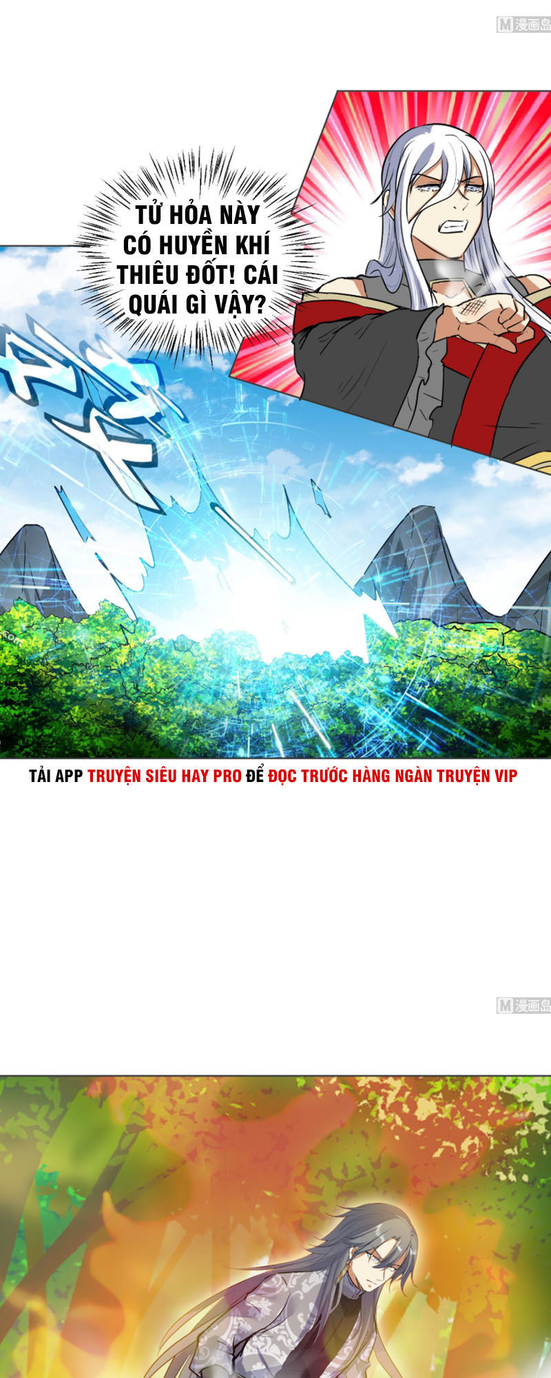 Võ Nghịch Cửu Thiên Chapter 94 - 9