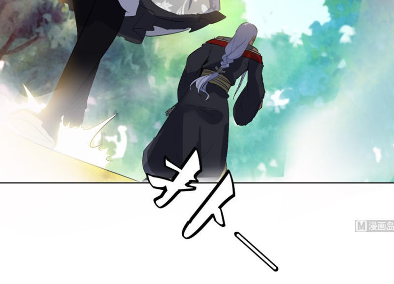 Võ Nghịch Cửu Thiên Chapter 95 - 5