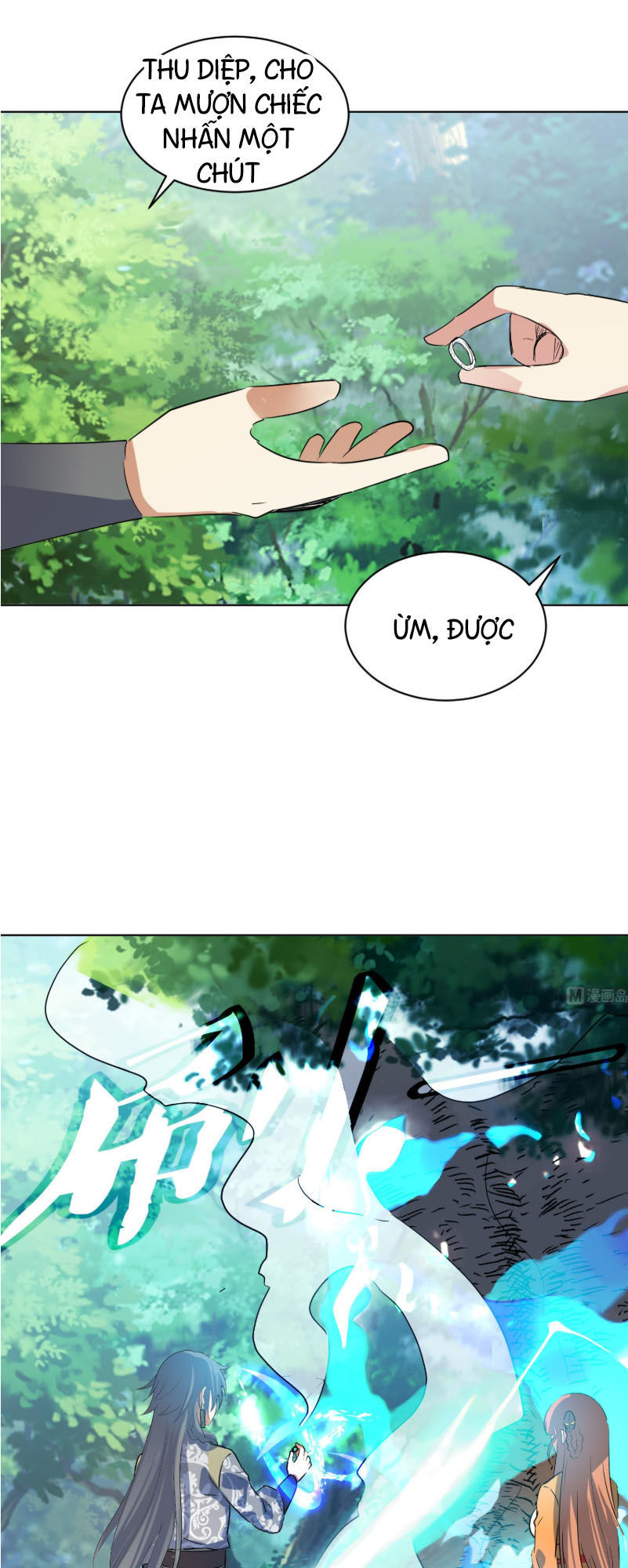 Võ Nghịch Cửu Thiên Chapter 96 - 17