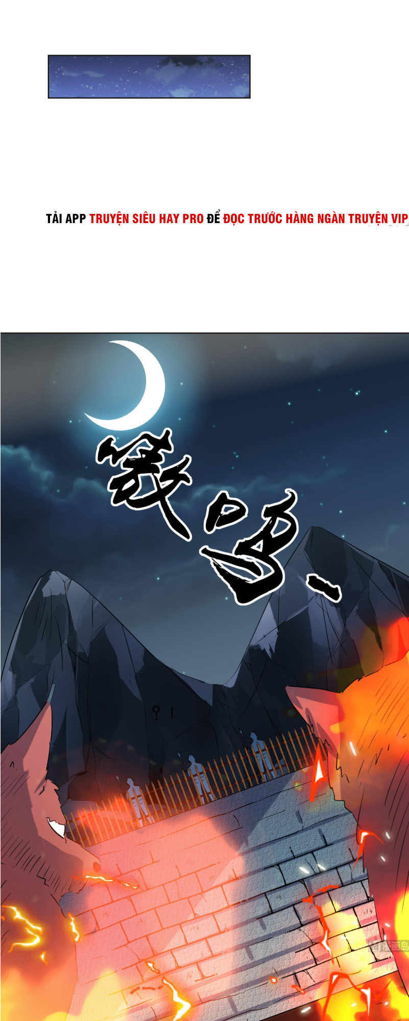 Võ Nghịch Cửu Thiên Chapter 96 - 22