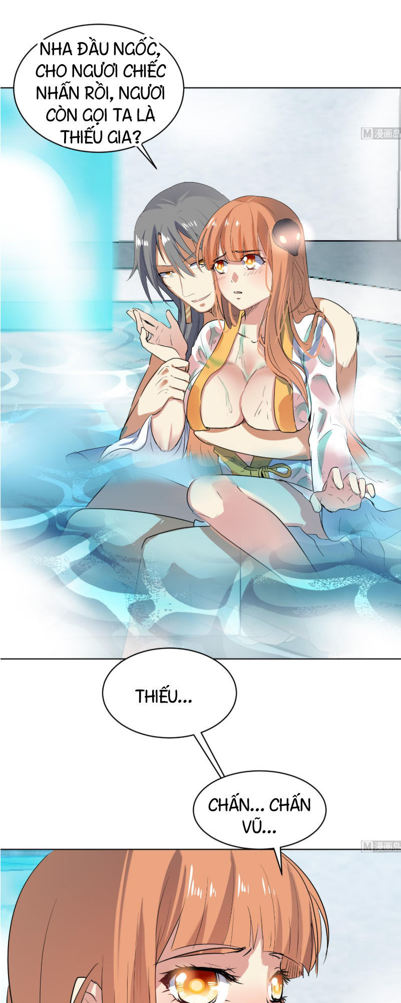 Võ Nghịch Cửu Thiên Chapter 96 - 4