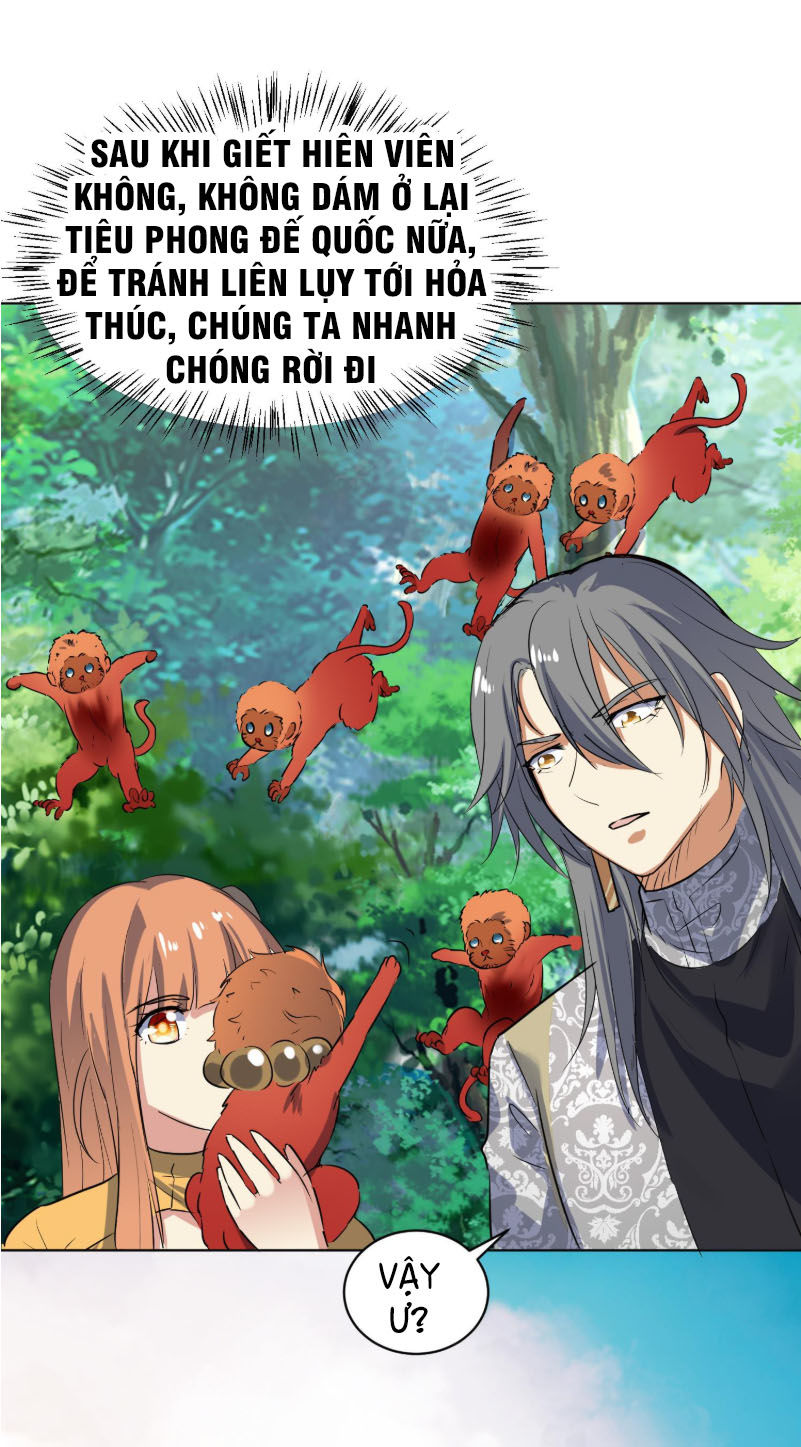 Võ Nghịch Cửu Thiên Chapter 96 - 9
