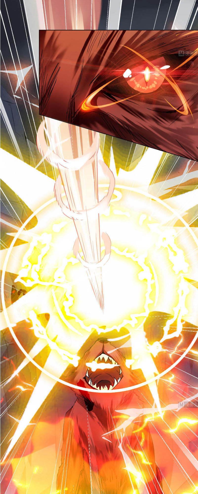 Võ Nghịch Cửu Thiên Chapter 97 - 6